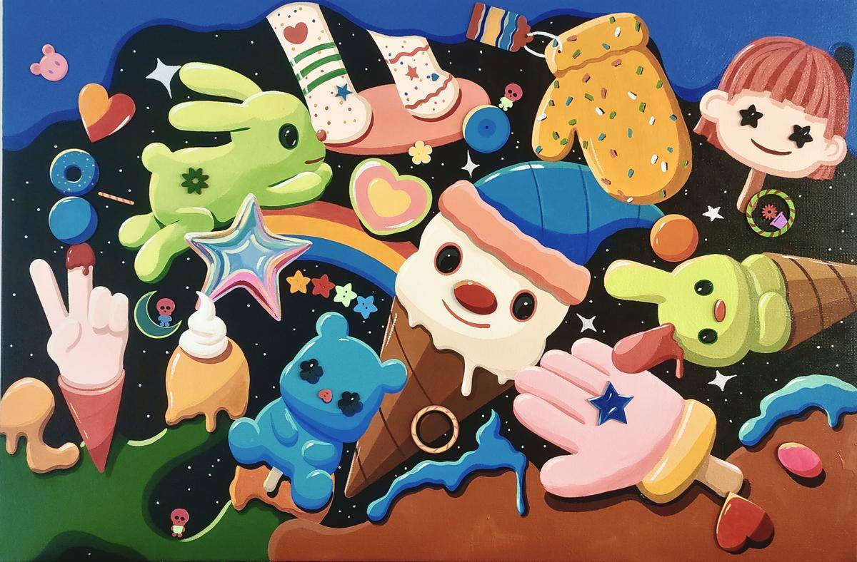 Sweet World(24''x 36''/ 60 x 90 CM/Frameless Stretch)